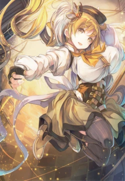 Page 10 of Mado Captuer