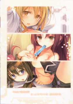 Page 15 of Mado Captuer