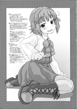 Page 56 of Yuugumo-gata Kanmusu ni Yoru Teitoku Kanri Nisshi. Sono Ichi Sono Ni Gappei Kaishuu Ban