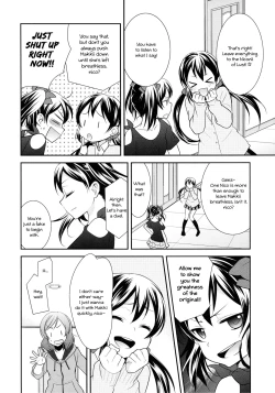 Page 12 of NicoMaki Triangle Revenge