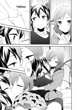 Page 15 of NicoMaki Triangle Revenge