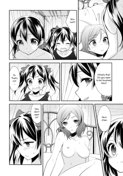 Page 22 of NicoMaki Triangle Revenge