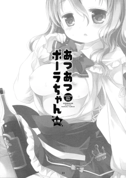 Page 2 of Atsuatsu Pola-chan