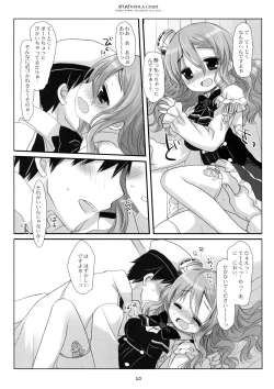 Page 9 of Atsuatsu Pola-chan