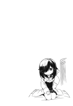 Page 46 of Dashite Itte Ii no