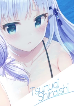 Page 11 of Tsumugi EXCITING SUMMER