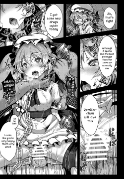 Page 9 of Okusuri Remilia! | Drugged Remilia!