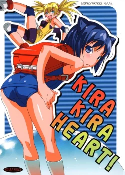 Page 1 of Kira Kira Heart