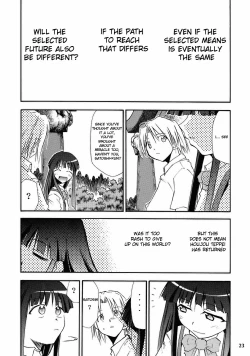 Page 21 of Higurashi no Naku Sama ni