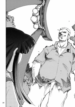 Page 22 of Higurashi no Naku Sama ni