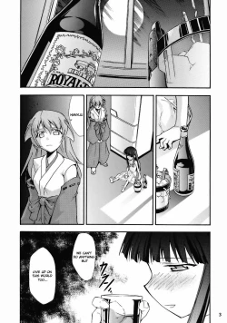 Page 2 of Higurashi no Naku Sama ni