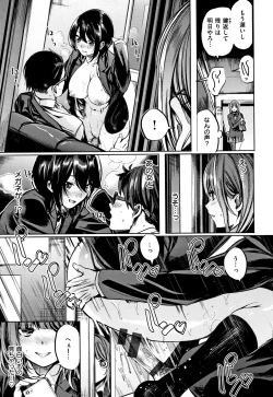 Page 156 of Icha Bitch