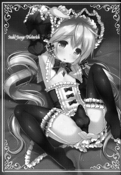 Page 2 of Koutetsu Shounen Heinrich