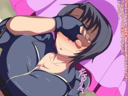 Page 69 of Kemono Ana - Newborn