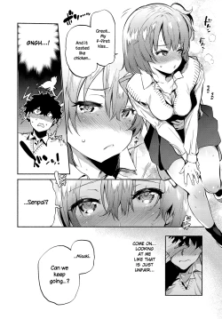 Page 10 of Lunch Time no Kouhai