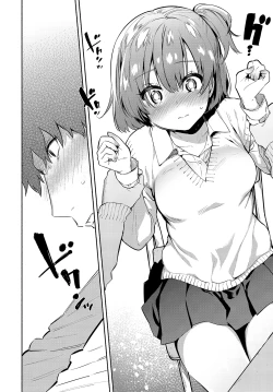 Page 8 of Lunch Time no Kouhai