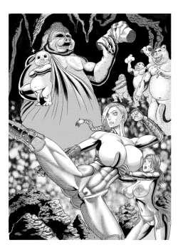 Page 8 of Butaningen no Ikenie