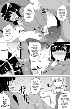 Page 5 of Kindan no Tobira