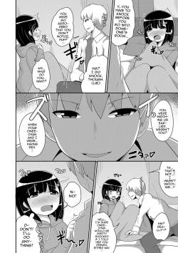 Page 6 of Kindan no Tobira