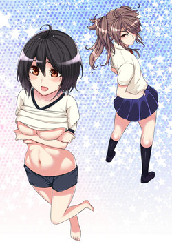 Download Ore no Hou ga Omae yori mo Onna ni Naritai no ni