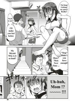 Page 5 of Musume to Chichi no KETSUMATSU