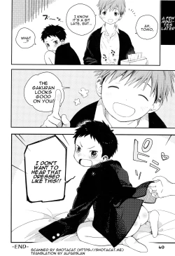 Page 12 of Hajimete no Sodetooshi | First Try-On