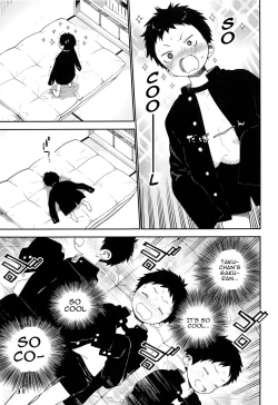 Page 3 of Hajimete no Sodetooshi | First Try-On