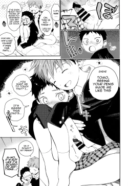 Page 9 of Hajimete no Sodetooshi | First Try-On