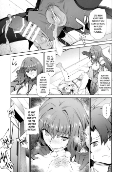 Page 20 of Scathach-shishou ni Okasareru Hon