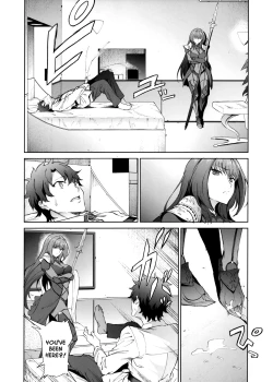 Page 3 of Scathach-shishou ni Okasareru Hon
