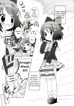 Page 2 of anieromix 004