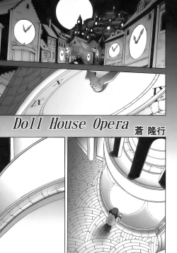 Page 105 of Owaru Shounen Shikou - Shounen Shikou 11