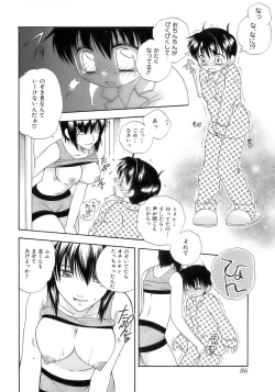 Page 90 of Owaru Shounen Shikou - Shounen Shikou 11