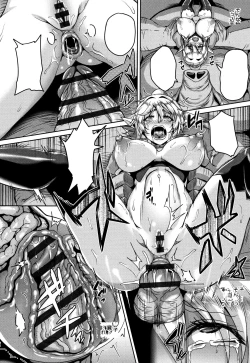 Page 10 of Orc Senyou Aigan Anelf