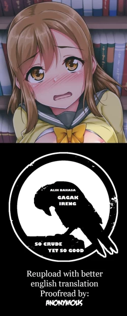 Page 37 of HANAKAN Nande Konna Koto ni Naru zura!?