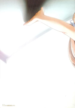 Page 13 of Watsukiya no Hon 011