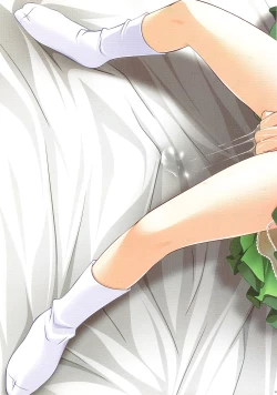 Page 49 of Watsukiya no Hon 011