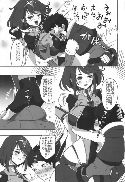 Page 4 of hepatica6.0