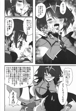 Page 9 of hepatica6.0