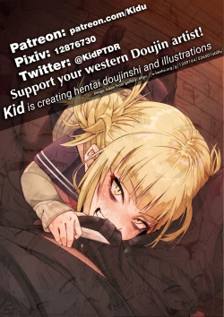 Page 26 of Patchouli Sensei ga Oshiete Kureru | Teach me Patchouli Sensei