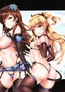 Page 3 of The Enkou m@sterSoushuuhen