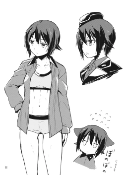 Page 22 of Amedama to Inu