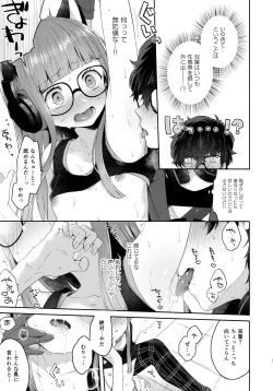 Page 8 of Applause Please!!!