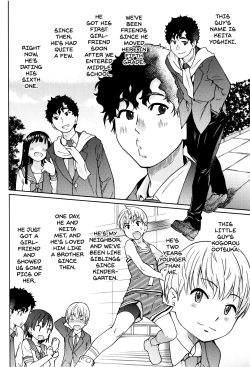 Page 8 of Ero Pippi Ch.1-2