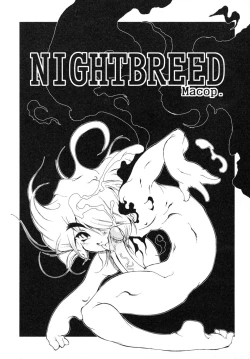 Page 117 of Shounen Shikou R - Shounen Shikou 13