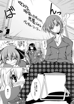 Page 6 of 'Cause Stone Cold Said So!!