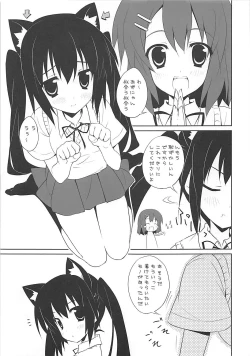 Page 4 of Nanigoto mo Keiken!