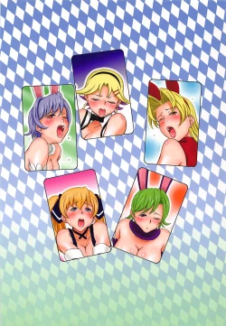 Page 22 of RIO THE LOSER