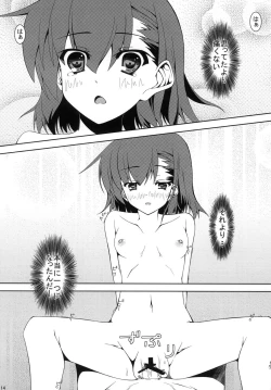 Page 15 of Biribiri Shitemiru?