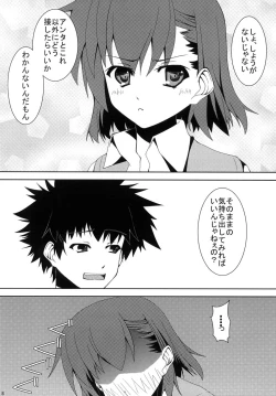 Page 9 of Biribiri Shitemiru?